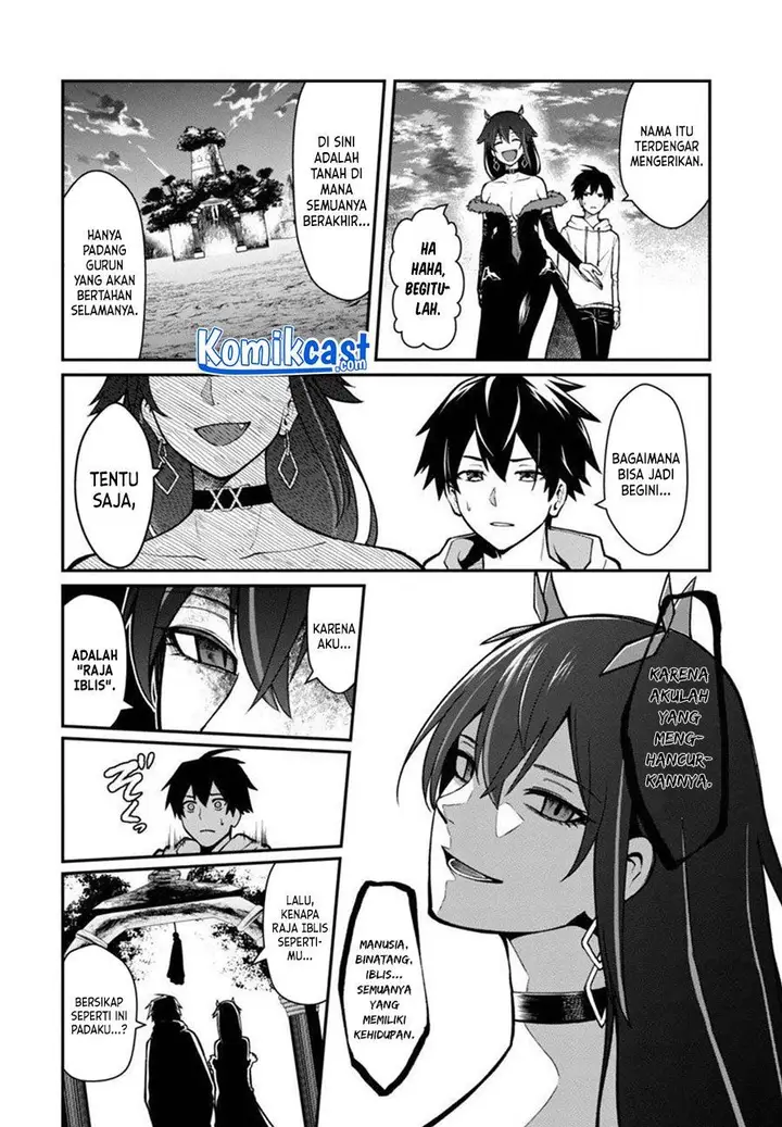 image-komik-saikyou-no-maou-ni-kitaerareta-yuusha-isekai-kikanshatati-no-gakuen-de-musou-suru-chapter-2-4/36