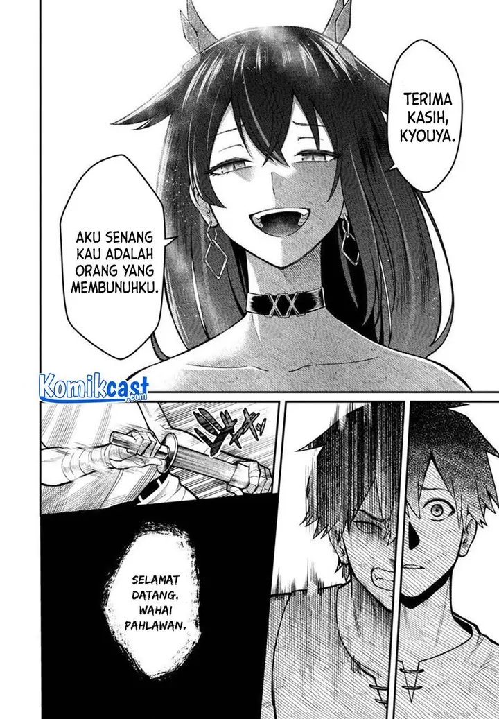 image-komik-saikyou-no-maou-ni-kitaerareta-yuusha-isekai-kikanshatati-no-gakuen-de-musou-suru-chapter-2-34/36