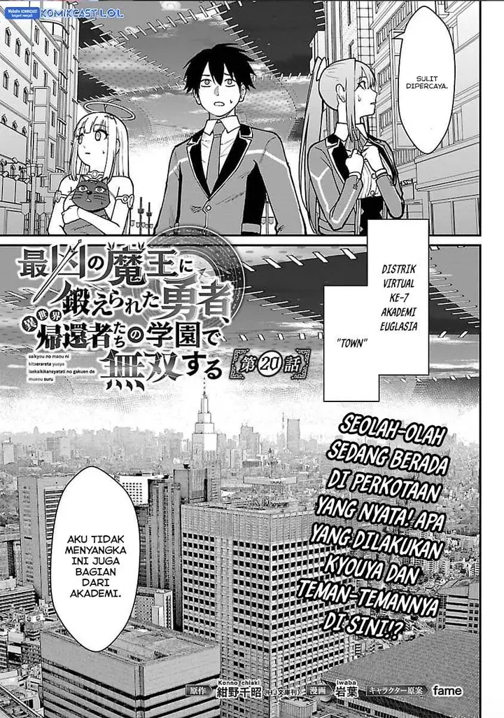 image-komik-saikyou-no-maou-ni-kitaerareta-yuusha-isekai-kikanshatati-no-gakuen-de-musou-suru-chapter-20-0/24