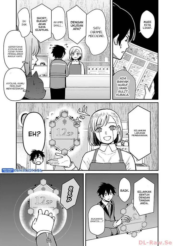 image-komik-saikyou-no-maou-ni-kitaerareta-yuusha-isekai-kikanshatati-no-gakuen-de-musou-suru-chapter-20-4/24