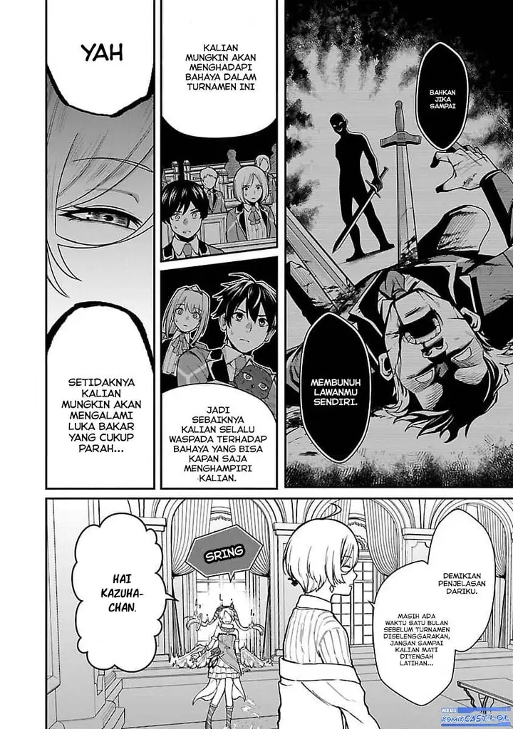 image-komik-saikyou-no-maou-ni-kitaerareta-yuusha-isekai-kikanshatati-no-gakuen-de-musou-suru-chapter-20-19/24