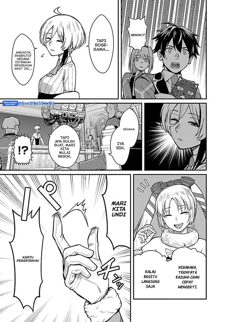 image-komik-saikyou-no-maou-ni-kitaerareta-yuusha-isekai-kikanshatati-no-gakuen-de-musou-suru-chapter-20-22/24