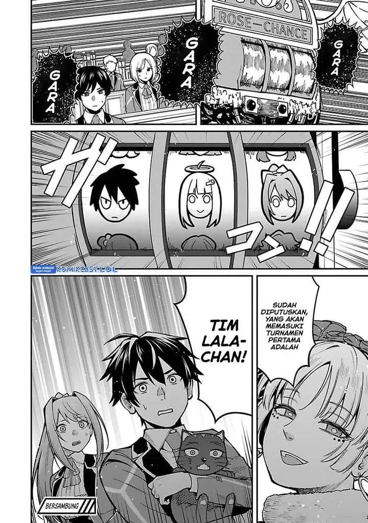 image-komik-saikyou-no-maou-ni-kitaerareta-yuusha-isekai-kikanshatati-no-gakuen-de-musou-suru-chapter-20-23/24