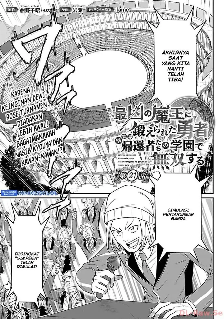 image-komik-saikyou-no-maou-ni-kitaerareta-yuusha-isekai-kikanshatati-no-gakuen-de-musou-suru-chapter-21-0/22