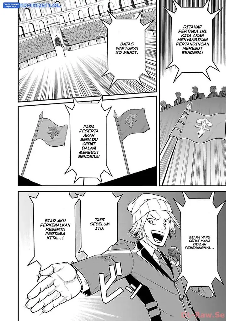 image-komik-saikyou-no-maou-ni-kitaerareta-yuusha-isekai-kikanshatati-no-gakuen-de-musou-suru-chapter-21-1/22