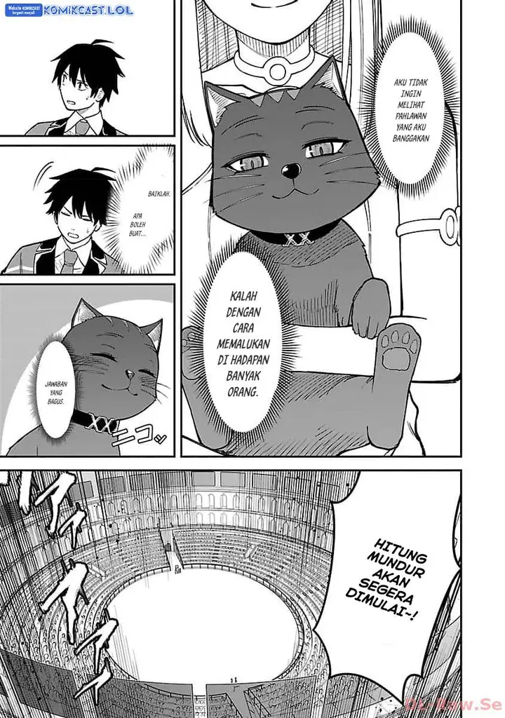 image-komik-saikyou-no-maou-ni-kitaerareta-yuusha-isekai-kikanshatati-no-gakuen-de-musou-suru-chapter-21-4/22
