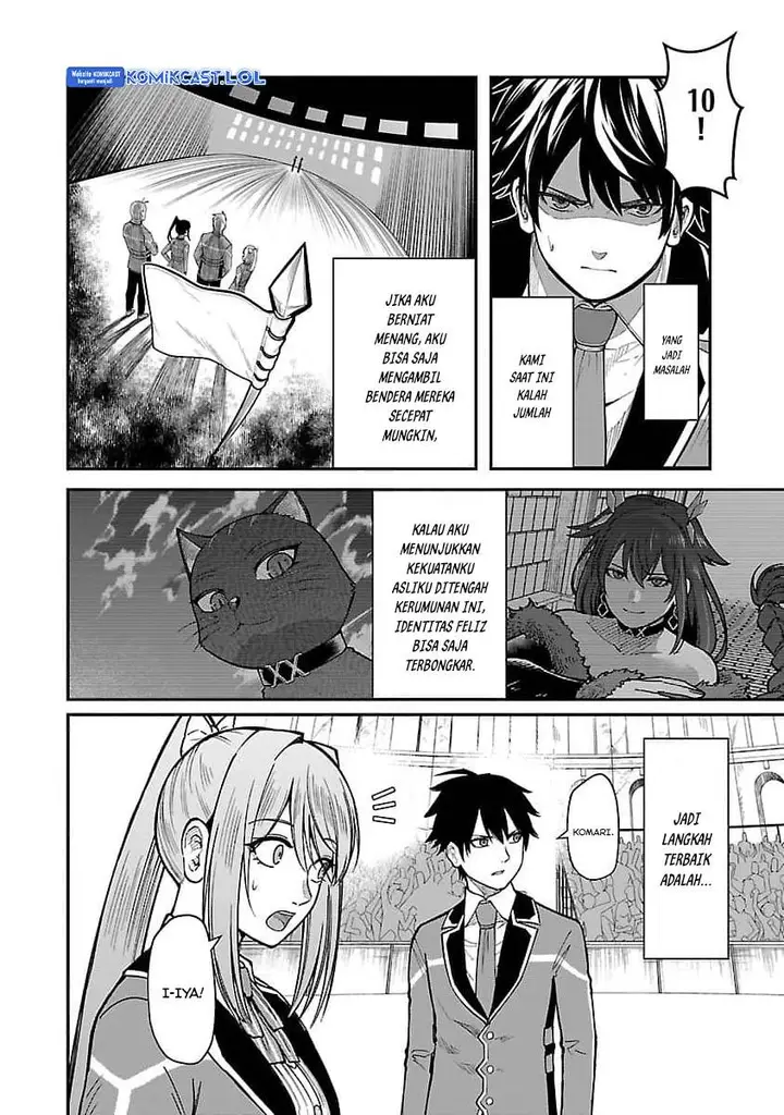 image-komik-saikyou-no-maou-ni-kitaerareta-yuusha-isekai-kikanshatati-no-gakuen-de-musou-suru-chapter-21-5/22