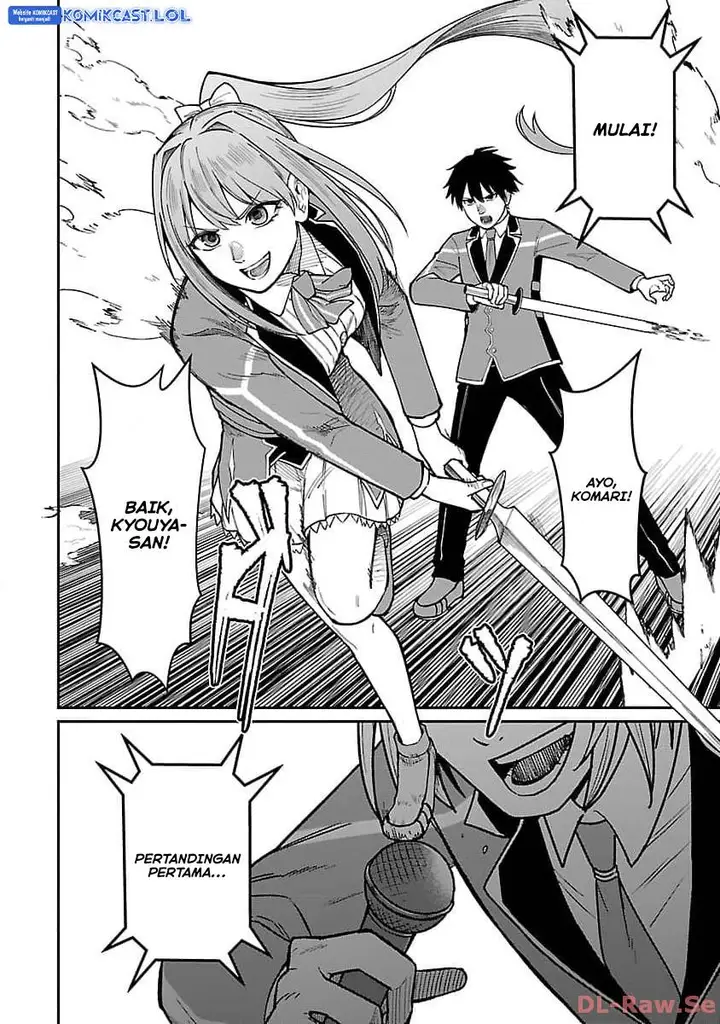image-komik-saikyou-no-maou-ni-kitaerareta-yuusha-isekai-kikanshatati-no-gakuen-de-musou-suru-chapter-21-7/22