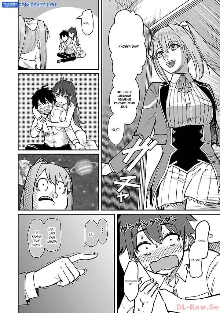 image-komik-saikyou-no-maou-ni-kitaerareta-yuusha-isekai-kikanshatati-no-gakuen-de-musou-suru-chapter-21-13/22