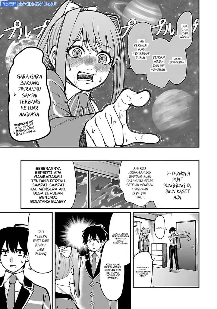 image-komik-saikyou-no-maou-ni-kitaerareta-yuusha-isekai-kikanshatati-no-gakuen-de-musou-suru-chapter-21-14/22