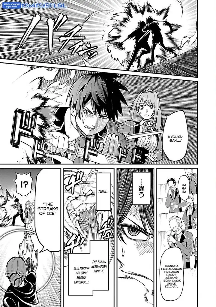 image-komik-saikyou-no-maou-ni-kitaerareta-yuusha-isekai-kikanshatati-no-gakuen-de-musou-suru-chapter-22-2/24
