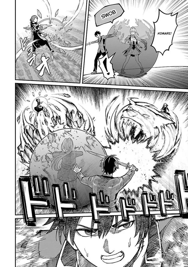 image-komik-saikyou-no-maou-ni-kitaerareta-yuusha-isekai-kikanshatati-no-gakuen-de-musou-suru-chapter-22-3/24