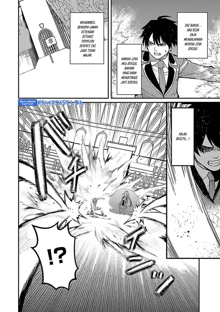 image-komik-saikyou-no-maou-ni-kitaerareta-yuusha-isekai-kikanshatati-no-gakuen-de-musou-suru-chapter-22-5/24