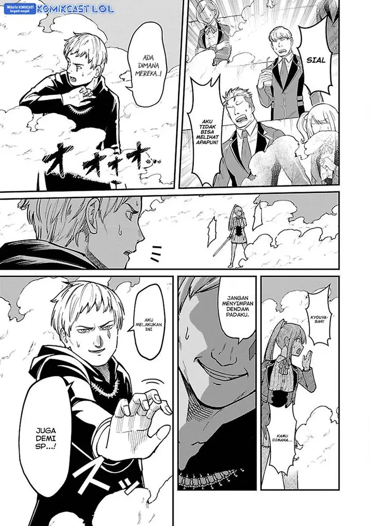 image-komik-saikyou-no-maou-ni-kitaerareta-yuusha-isekai-kikanshatati-no-gakuen-de-musou-suru-chapter-22-6/24