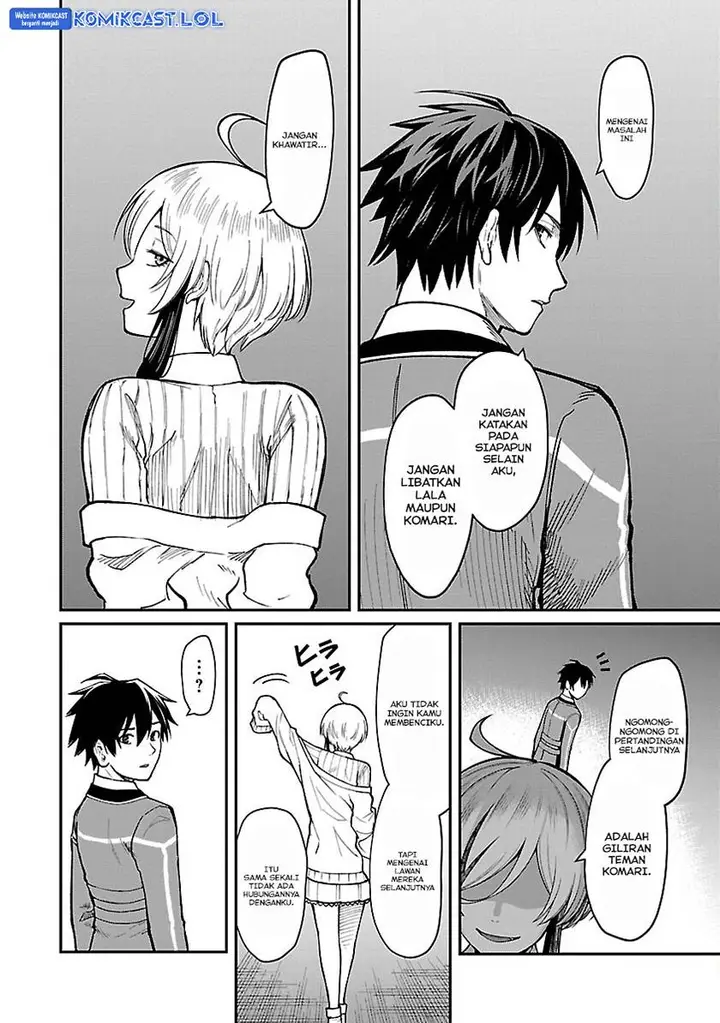 image-komik-saikyou-no-maou-ni-kitaerareta-yuusha-isekai-kikanshatati-no-gakuen-de-musou-suru-chapter-22-21/24