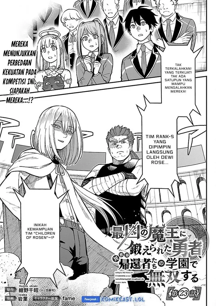 image-komik-saikyou-no-maou-ni-kitaerareta-yuusha-isekai-kikanshatati-no-gakuen-de-musou-suru-chapter-23-0/21