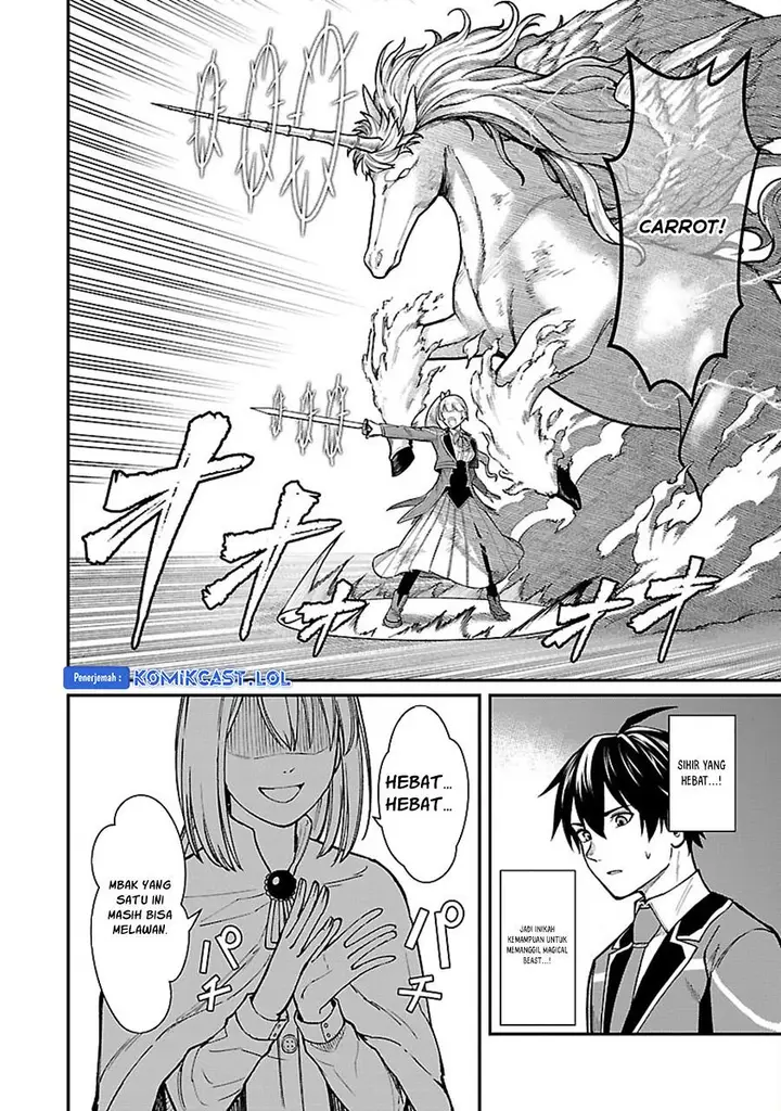 image-komik-saikyou-no-maou-ni-kitaerareta-yuusha-isekai-kikanshatati-no-gakuen-de-musou-suru-chapter-23-2/21