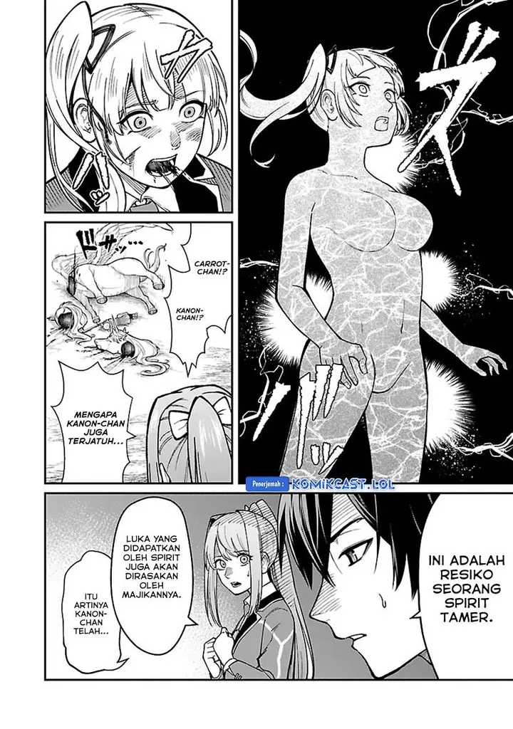 image-komik-saikyou-no-maou-ni-kitaerareta-yuusha-isekai-kikanshatati-no-gakuen-de-musou-suru-chapter-23-4/21
