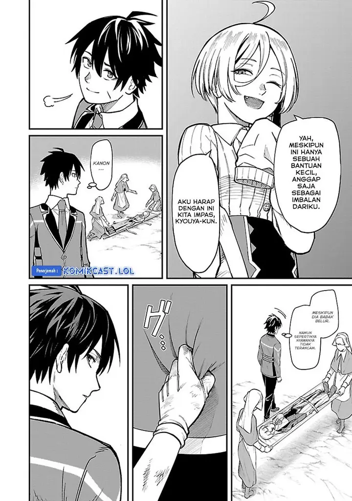 image-komik-saikyou-no-maou-ni-kitaerareta-yuusha-isekai-kikanshatati-no-gakuen-de-musou-suru-chapter-23-18/21
