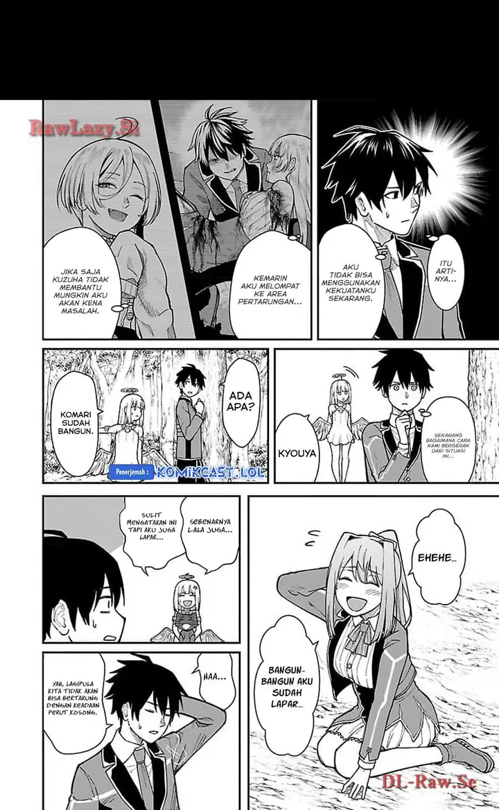 image-komik-saikyou-no-maou-ni-kitaerareta-yuusha-isekai-kikanshatati-no-gakuen-de-musou-suru-chapter-24-7/22