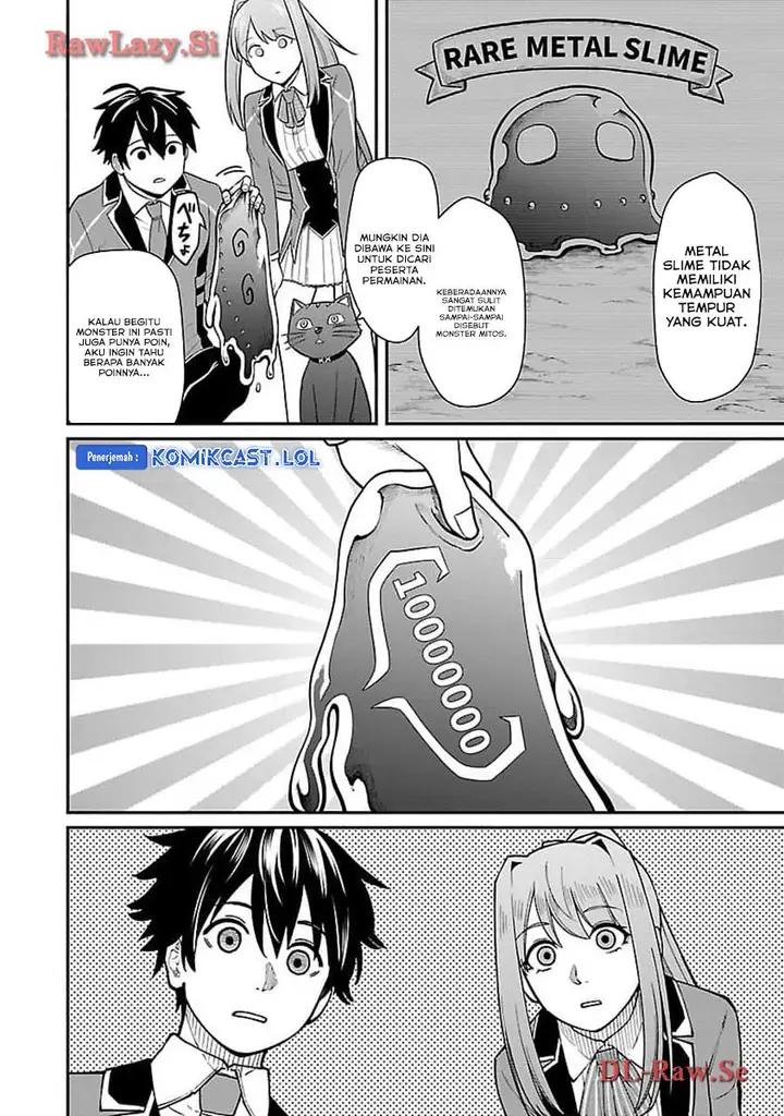 image-komik-saikyou-no-maou-ni-kitaerareta-yuusha-isekai-kikanshatati-no-gakuen-de-musou-suru-chapter-24-15/22