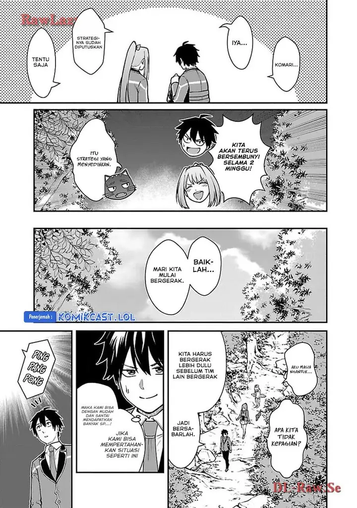 image-komik-saikyou-no-maou-ni-kitaerareta-yuusha-isekai-kikanshatati-no-gakuen-de-musou-suru-chapter-24-16/22