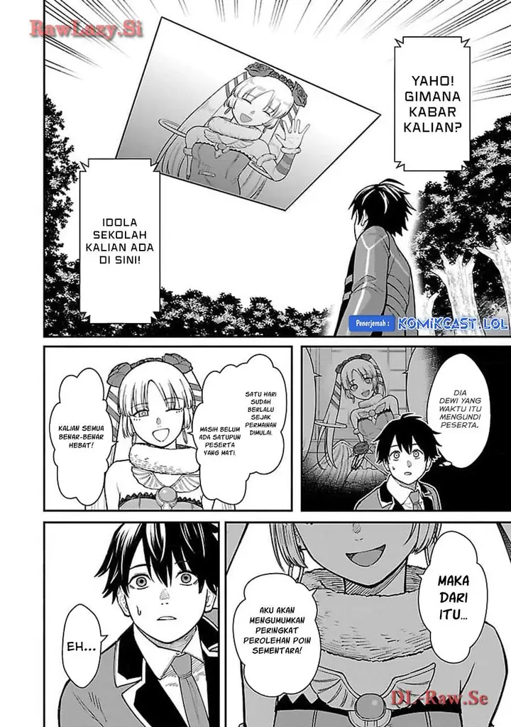 image-komik-saikyou-no-maou-ni-kitaerareta-yuusha-isekai-kikanshatati-no-gakuen-de-musou-suru-chapter-24-17/22