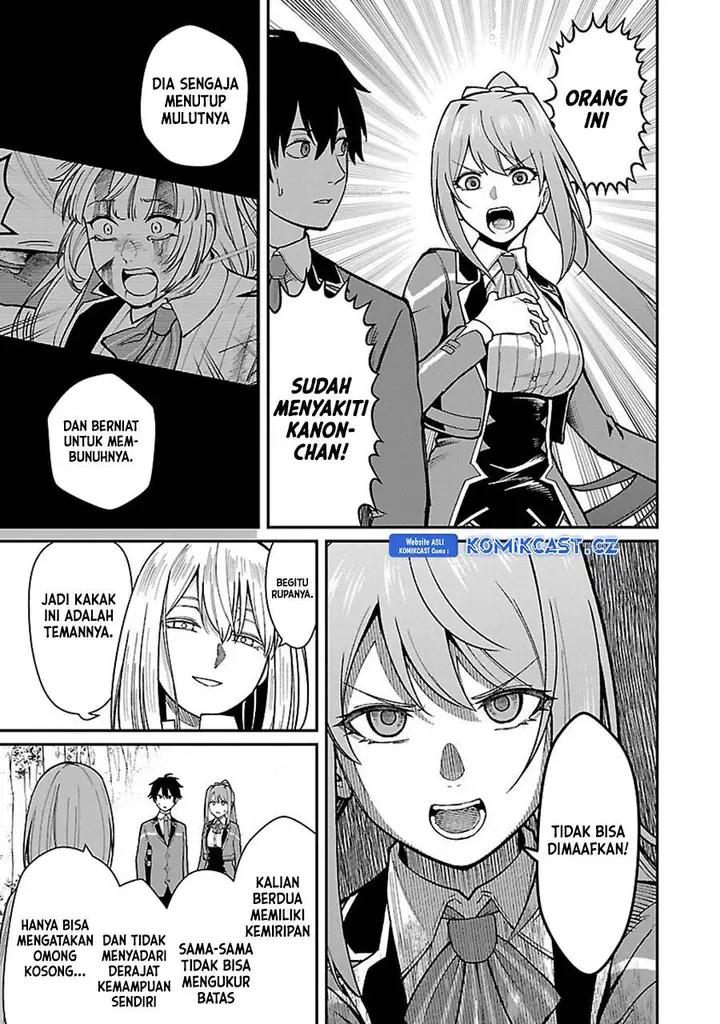 image-komik-saikyou-no-maou-ni-kitaerareta-yuusha-isekai-kikanshatati-no-gakuen-de-musou-suru-chapter-25-2/22
