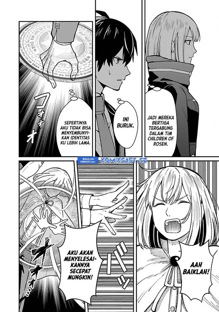 image-komik-saikyou-no-maou-ni-kitaerareta-yuusha-isekai-kikanshatati-no-gakuen-de-musou-suru-chapter-25-7/22