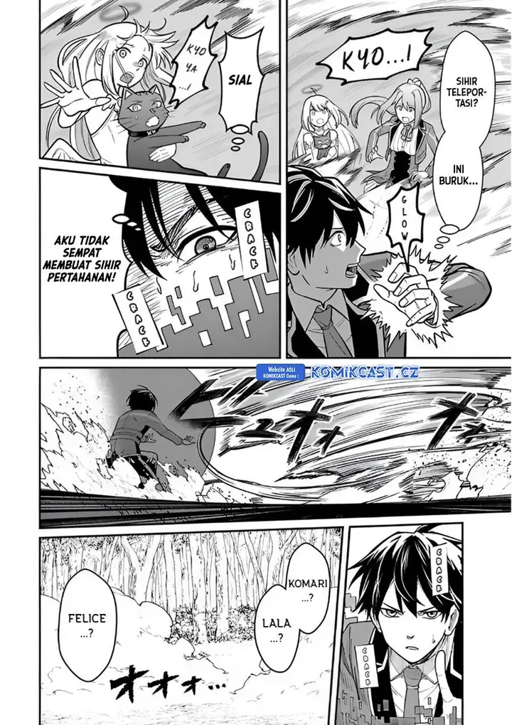image-komik-saikyou-no-maou-ni-kitaerareta-yuusha-isekai-kikanshatati-no-gakuen-de-musou-suru-chapter-25-13/22