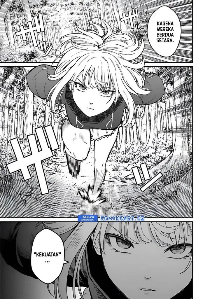 image-komik-saikyou-no-maou-ni-kitaerareta-yuusha-isekai-kikanshatati-no-gakuen-de-musou-suru-chapter-25-18/22