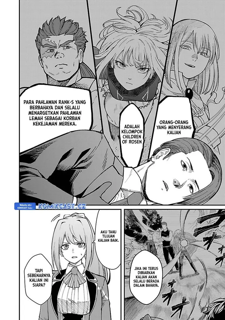 image-komik-saikyou-no-maou-ni-kitaerareta-yuusha-isekai-kikanshatati-no-gakuen-de-musou-suru-chapter-26-1/24