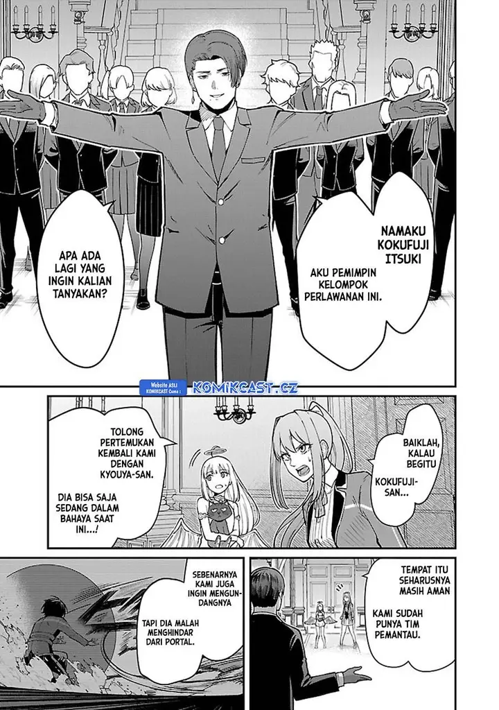 image-komik-saikyou-no-maou-ni-kitaerareta-yuusha-isekai-kikanshatati-no-gakuen-de-musou-suru-chapter-26-2/24
