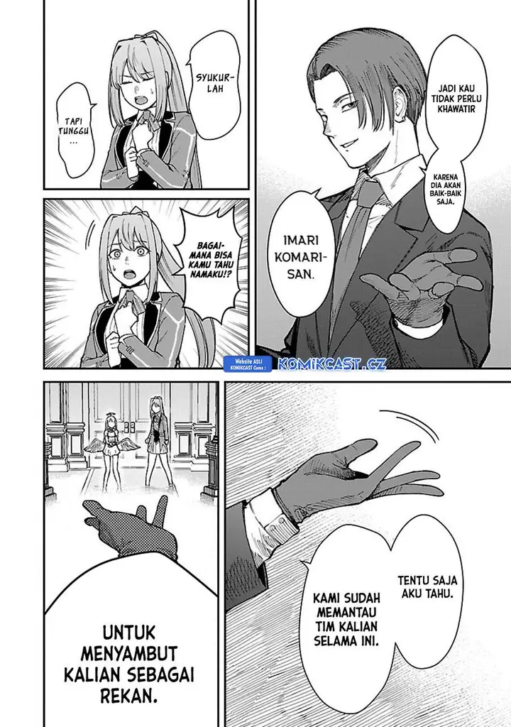 image-komik-saikyou-no-maou-ni-kitaerareta-yuusha-isekai-kikanshatati-no-gakuen-de-musou-suru-chapter-26-3/24