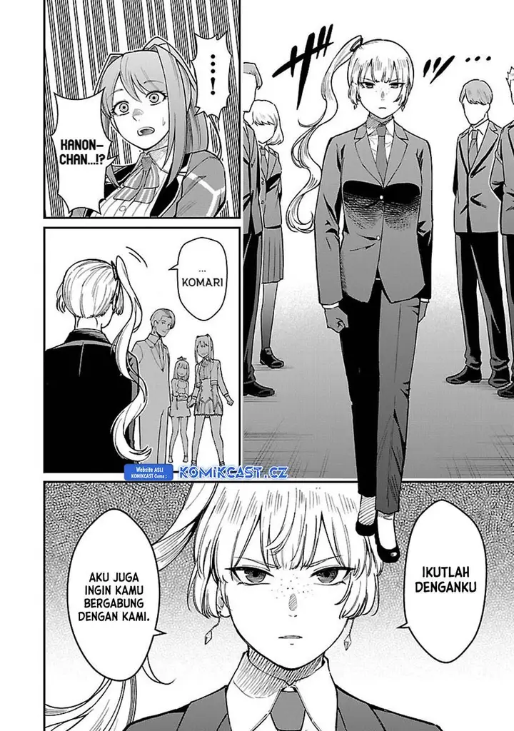 image-komik-saikyou-no-maou-ni-kitaerareta-yuusha-isekai-kikanshatati-no-gakuen-de-musou-suru-chapter-26-7/24