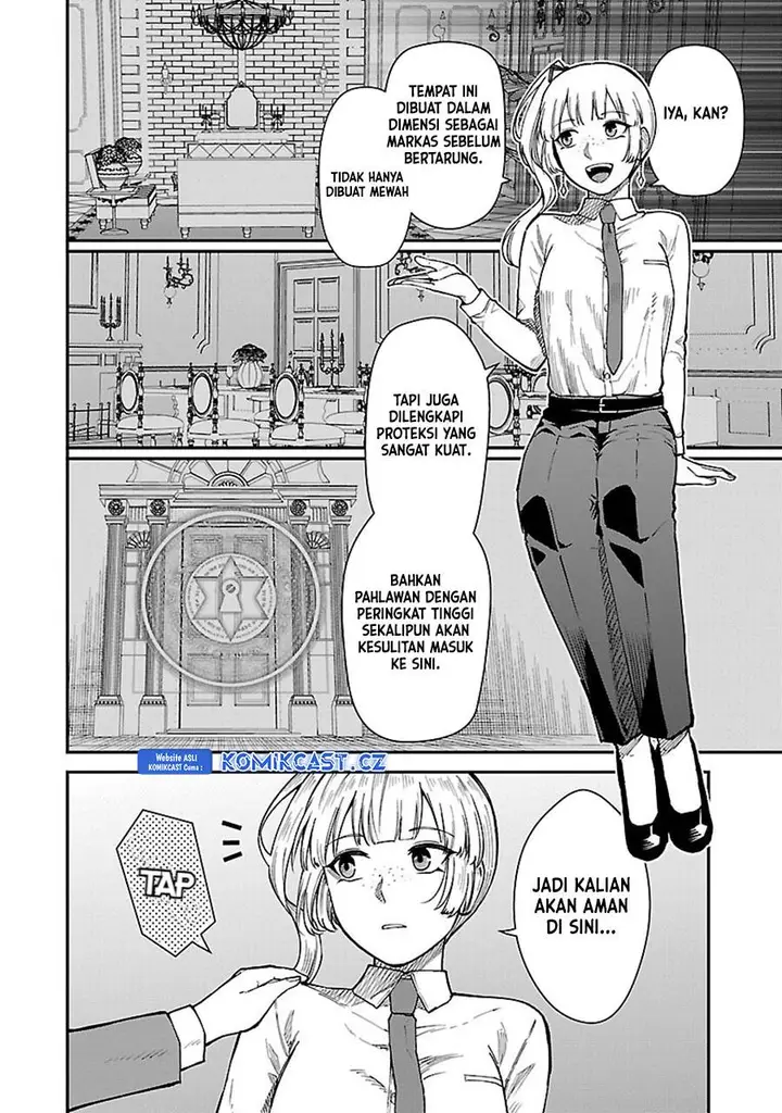 image-komik-saikyou-no-maou-ni-kitaerareta-yuusha-isekai-kikanshatati-no-gakuen-de-musou-suru-chapter-26-9/24
