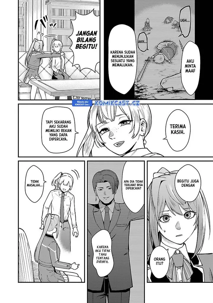 image-komik-saikyou-no-maou-ni-kitaerareta-yuusha-isekai-kikanshatati-no-gakuen-de-musou-suru-chapter-26-11/24