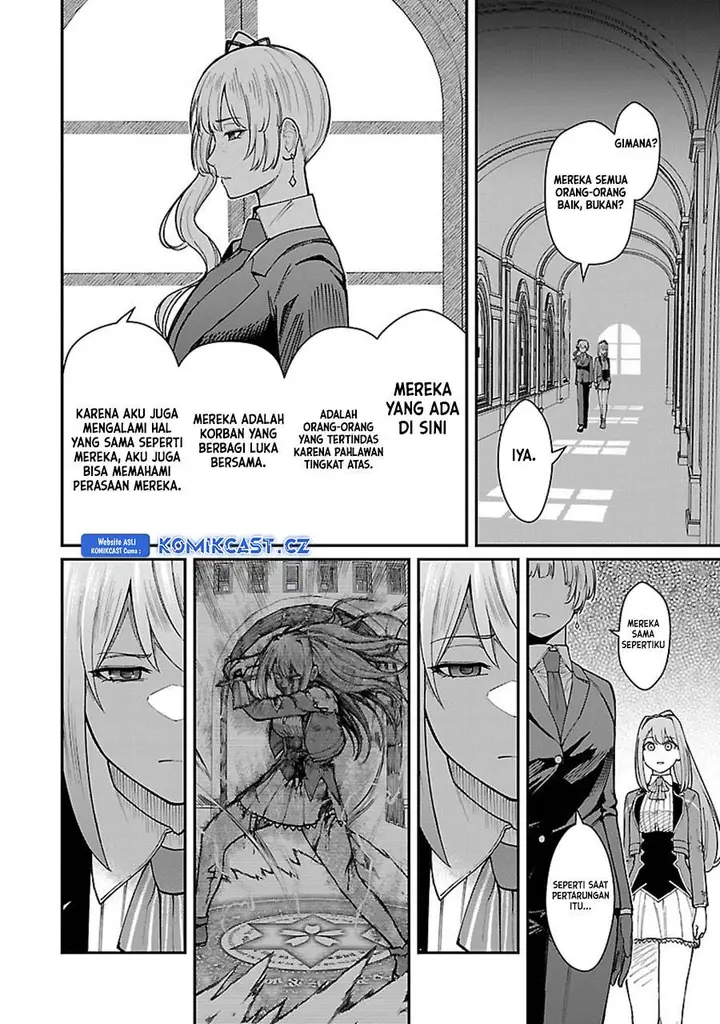 image-komik-saikyou-no-maou-ni-kitaerareta-yuusha-isekai-kikanshatati-no-gakuen-de-musou-suru-chapter-26-15/24