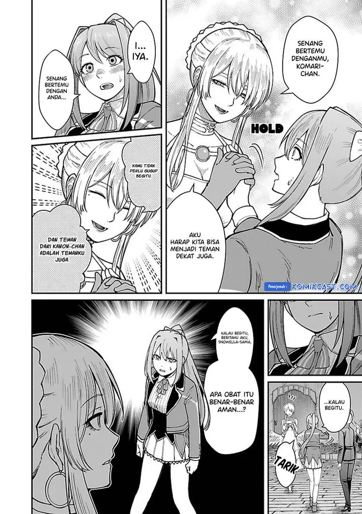 image-komik-saikyou-no-maou-ni-kitaerareta-yuusha-isekai-kikanshatati-no-gakuen-de-musou-suru-chapter-27-1/21