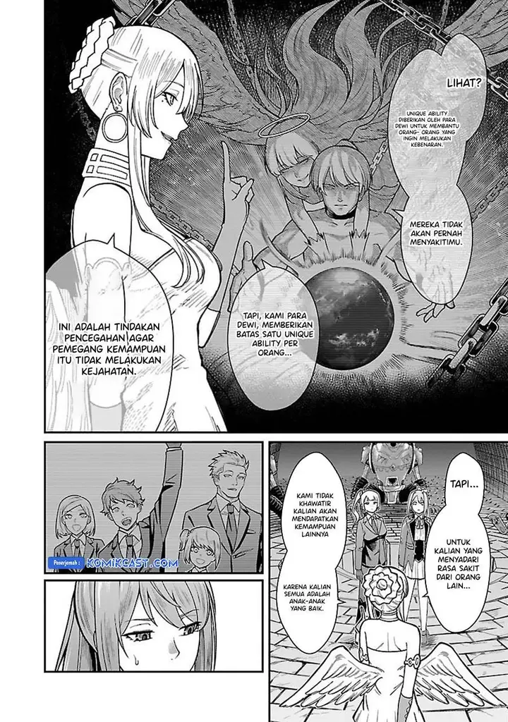 image-komik-saikyou-no-maou-ni-kitaerareta-yuusha-isekai-kikanshatati-no-gakuen-de-musou-suru-chapter-27-3/21