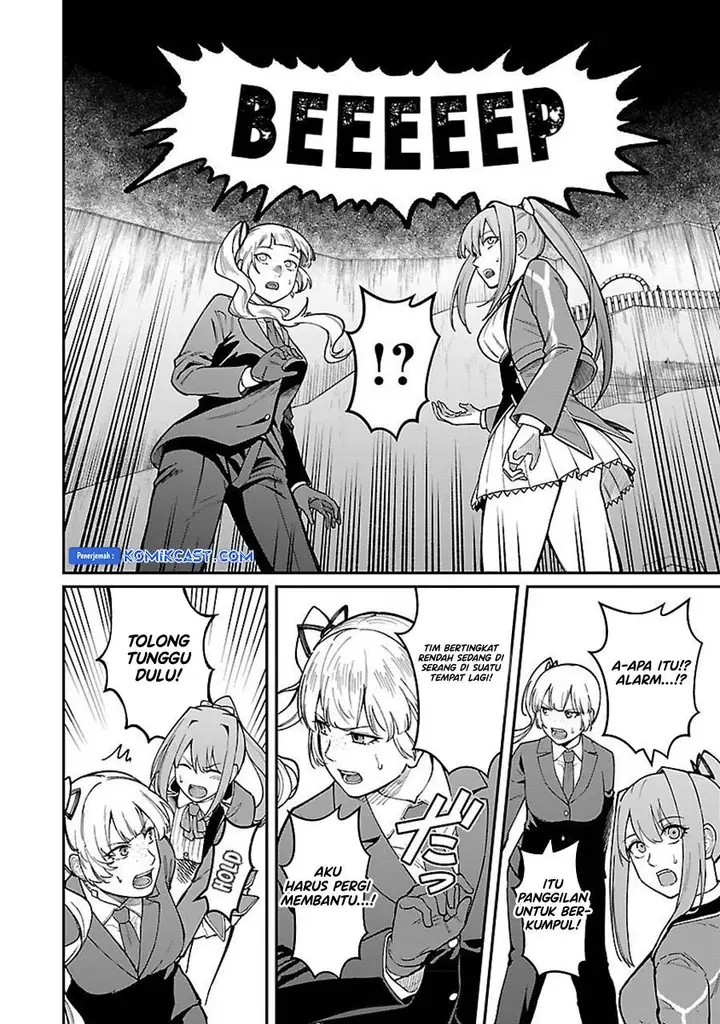 image-komik-saikyou-no-maou-ni-kitaerareta-yuusha-isekai-kikanshatati-no-gakuen-de-musou-suru-chapter-27-9/21
