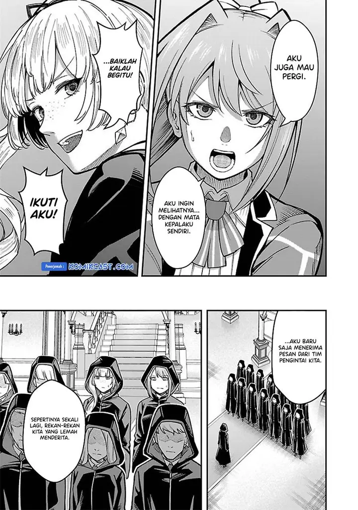 image-komik-saikyou-no-maou-ni-kitaerareta-yuusha-isekai-kikanshatati-no-gakuen-de-musou-suru-chapter-27-10/21