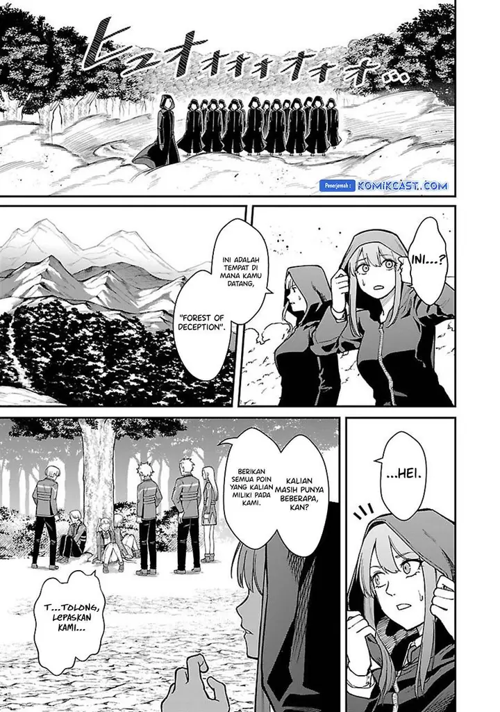 image-komik-saikyou-no-maou-ni-kitaerareta-yuusha-isekai-kikanshatati-no-gakuen-de-musou-suru-chapter-27-12/21