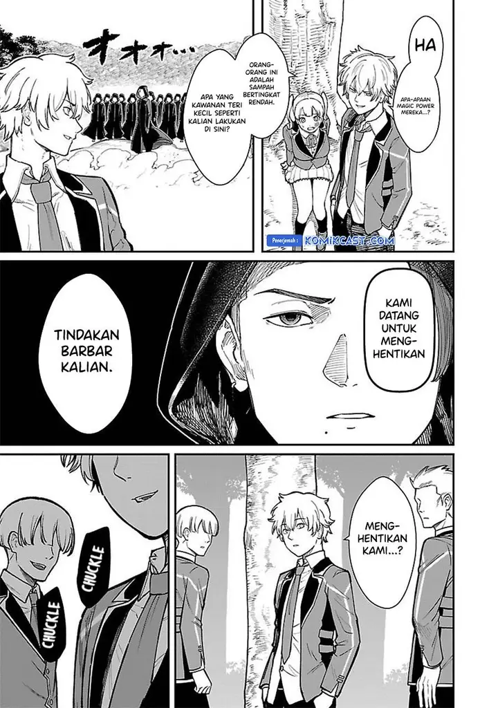 image-komik-saikyou-no-maou-ni-kitaerareta-yuusha-isekai-kikanshatati-no-gakuen-de-musou-suru-chapter-27-14/21
