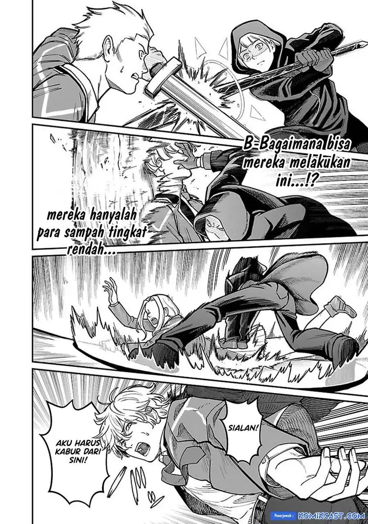 image-komik-saikyou-no-maou-ni-kitaerareta-yuusha-isekai-kikanshatati-no-gakuen-de-musou-suru-chapter-27-17/21