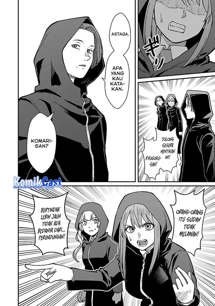 image-komik-saikyou-no-maou-ni-kitaerareta-yuusha-isekai-kikanshatati-no-gakuen-de-musou-suru-chapter-28-2/23