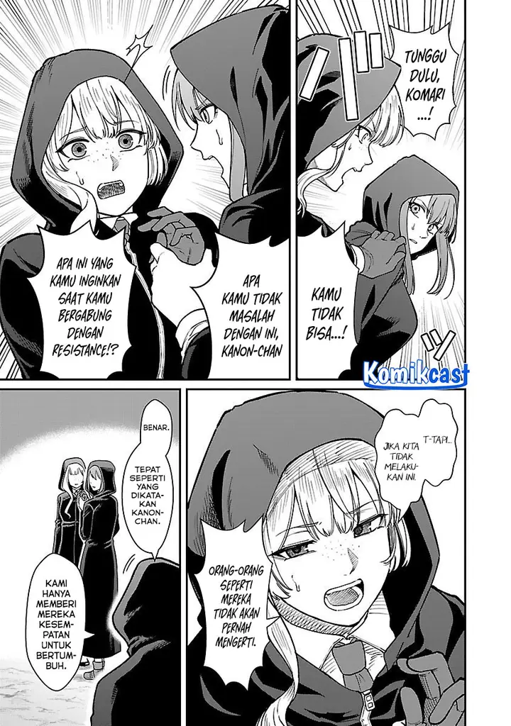 image-komik-saikyou-no-maou-ni-kitaerareta-yuusha-isekai-kikanshatati-no-gakuen-de-musou-suru-chapter-28-3/23