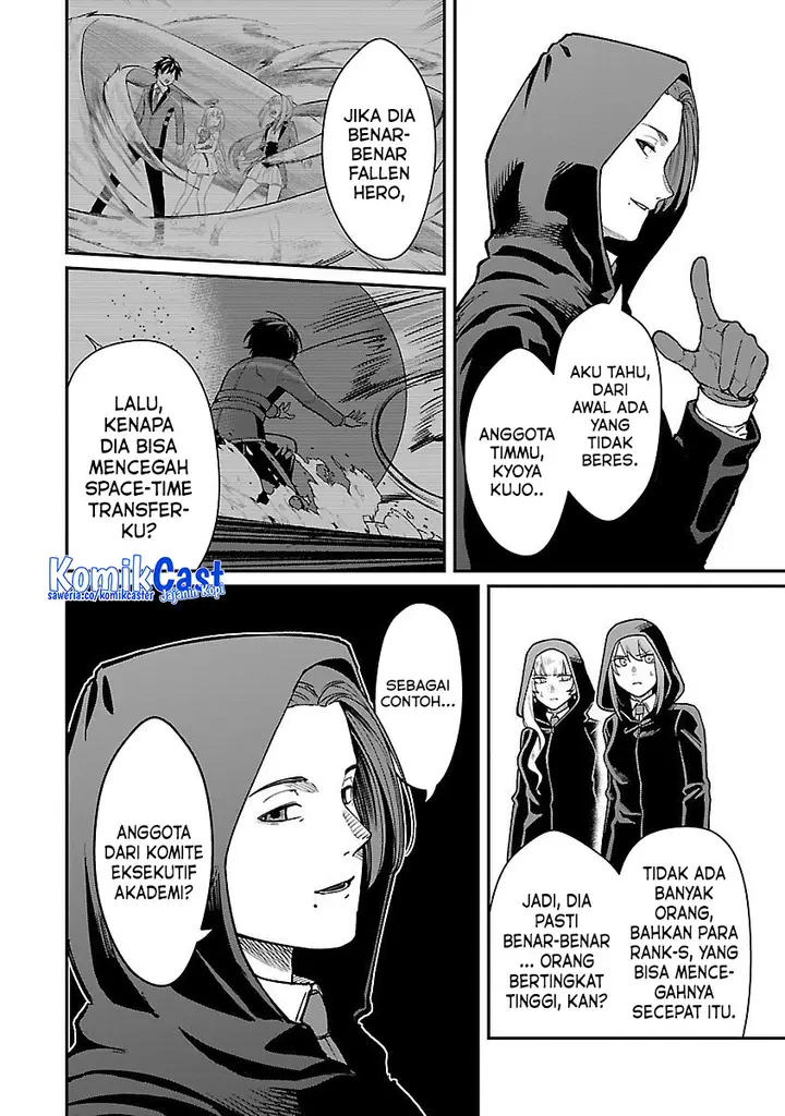 image-komik-saikyou-no-maou-ni-kitaerareta-yuusha-isekai-kikanshatati-no-gakuen-de-musou-suru-chapter-28-8/23