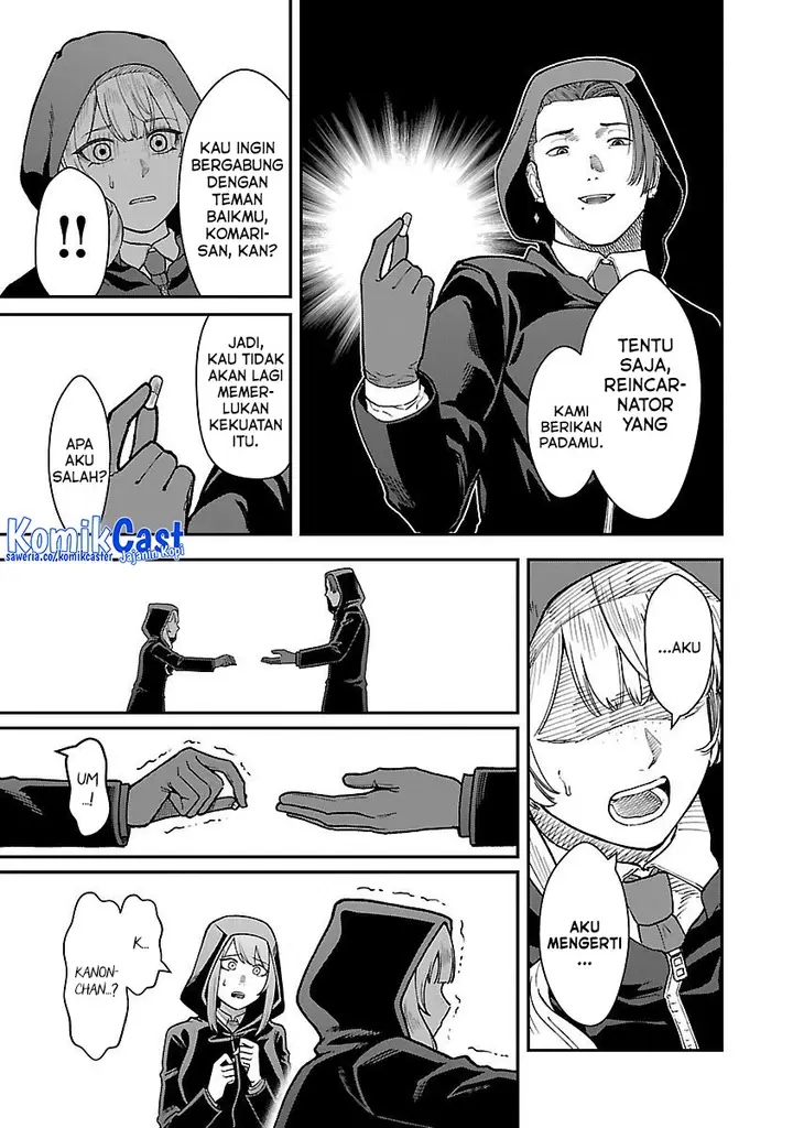 image-komik-saikyou-no-maou-ni-kitaerareta-yuusha-isekai-kikanshatati-no-gakuen-de-musou-suru-chapter-28-11/23