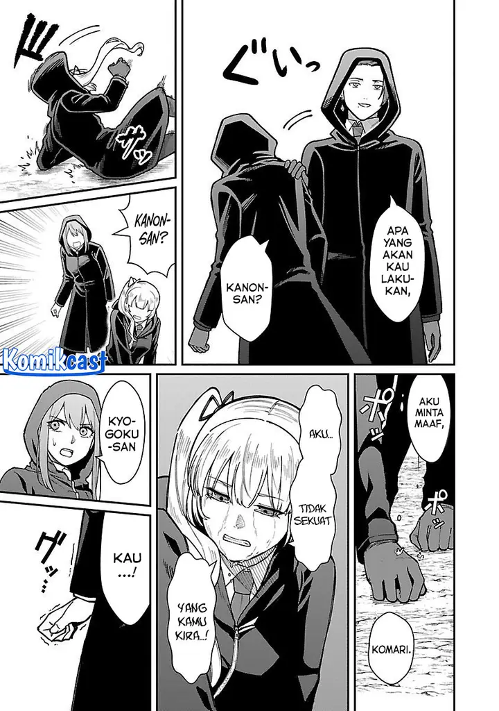 image-komik-saikyou-no-maou-ni-kitaerareta-yuusha-isekai-kikanshatati-no-gakuen-de-musou-suru-chapter-28-13/23